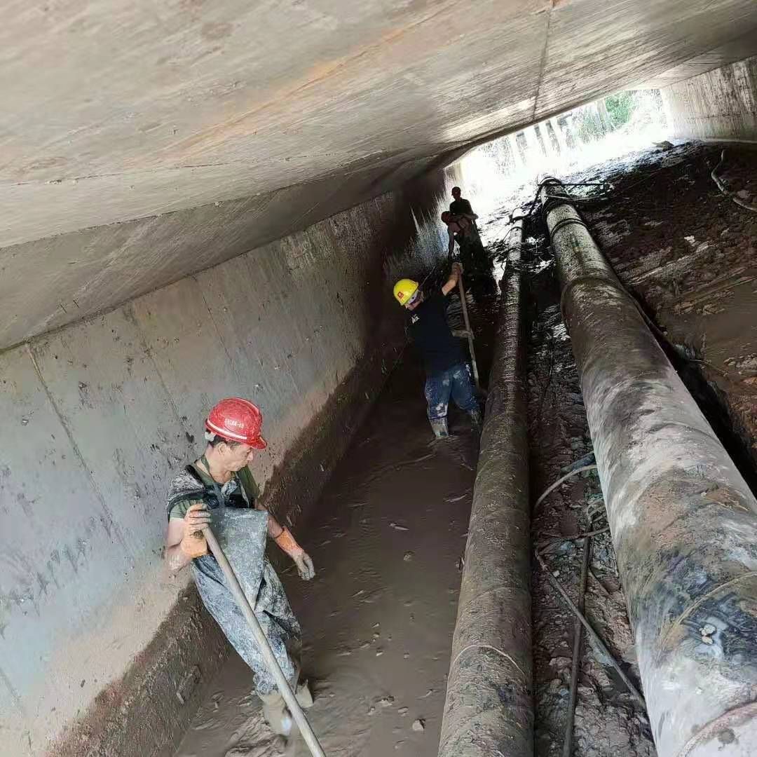 西流河镇工业管道清淤