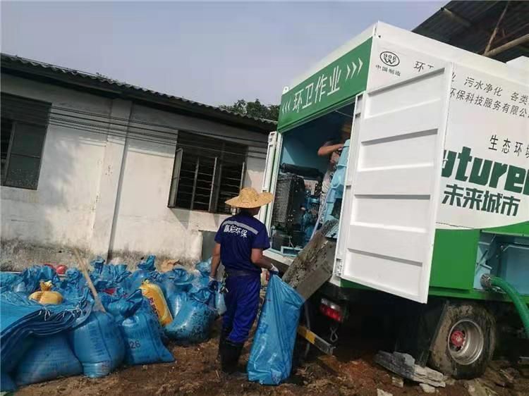 西流河镇工业污泥压干处理